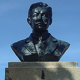 Busto de Pedro Botto Machado da autoria da escultora Maria João Saraiva